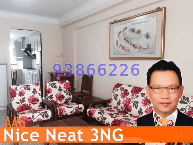 Blk 110 Jurong East Street 13 (Jurong East), HDB 3 Rooms #67900562